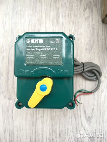 Кран шаровый Neptun Bugatti Pro 12В 1’’ Кран шаровый Neptun Bugatti Pro 12В 1’’