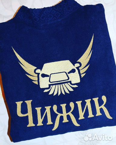 Мужской махровый халат с вышивкой