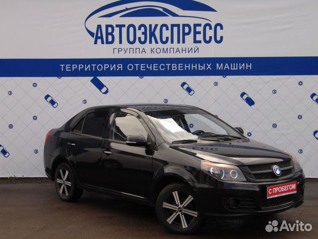 Geely иваново. Джили Иваново.