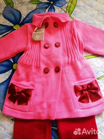 Костюмчик вязаный Костюмчик вязаный