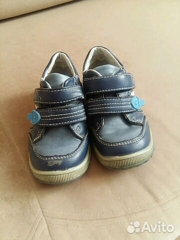 Туфли, ботинки