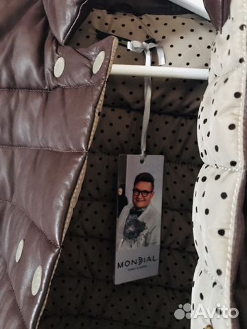 Куртка Mondial натуральная кожа