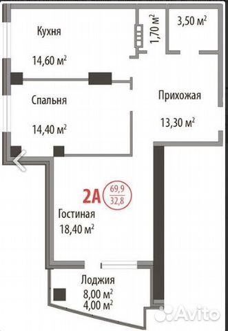 2-к квартира, 69.9 м², 4/18 эт.