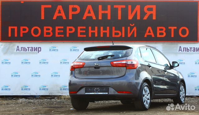 KIA Rio 1.4 МТ, 2014, 77 000 км