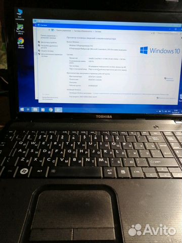 Toshiba satellite c850 i5