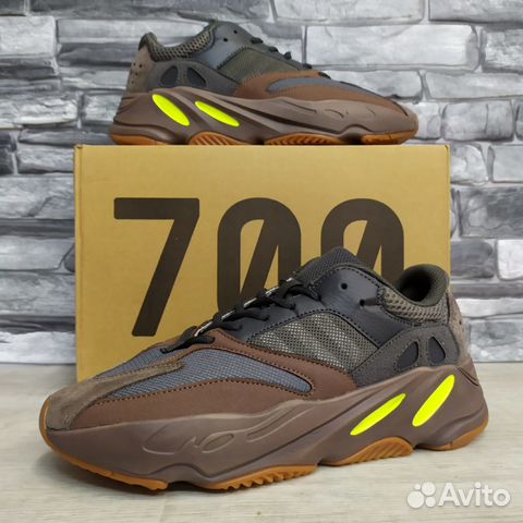 Кроссовки Adidas 700 B75576 Кроссовки Adidas 700 B75576