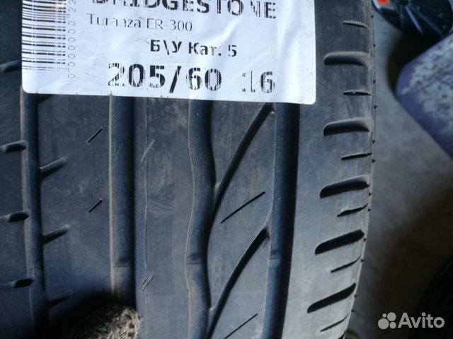 2 шины R16 205/60 Bridgestone Turanza ER300