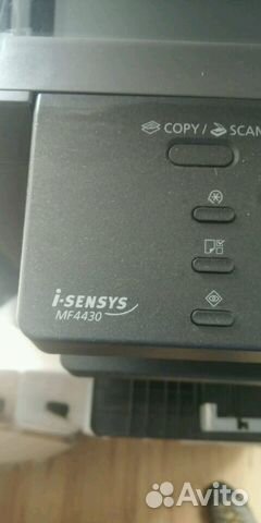 Мфу копир сканер принтер