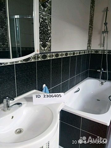 Дом 105 м² на участке 2 сот.