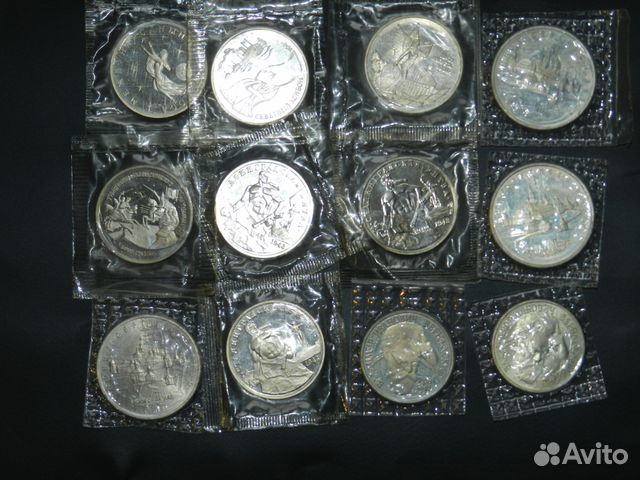 Оригинальные юбилейные монеты СССР и России Оригинальные юбилейные монеты СССР и России
