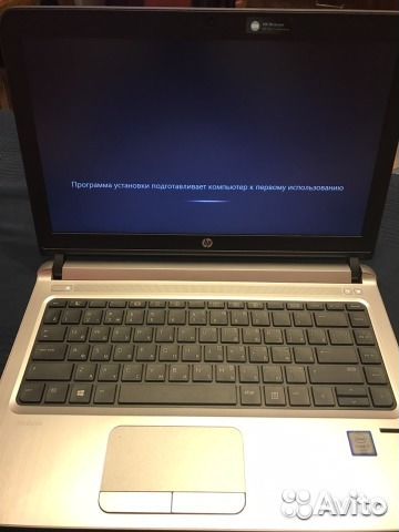 HP Probook G3-430 /15.6 дюймов/Core i5/256Sdd/8gb