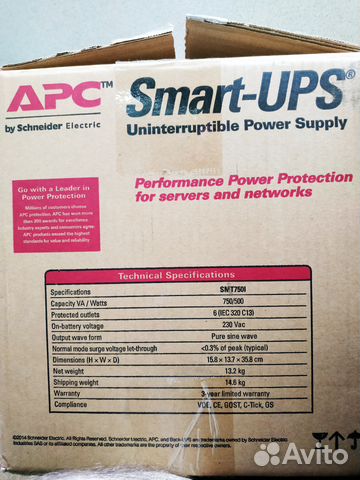 Ибп APC by Schneider Electric Smart-UPS SMT750I