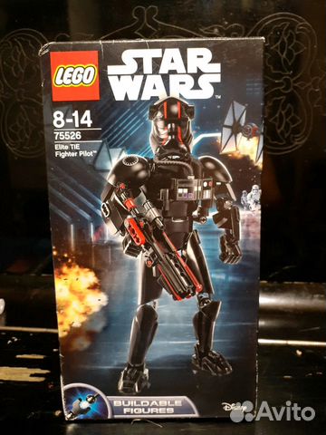 Новый Лего Star Wars 23 разных больших фигурок от
