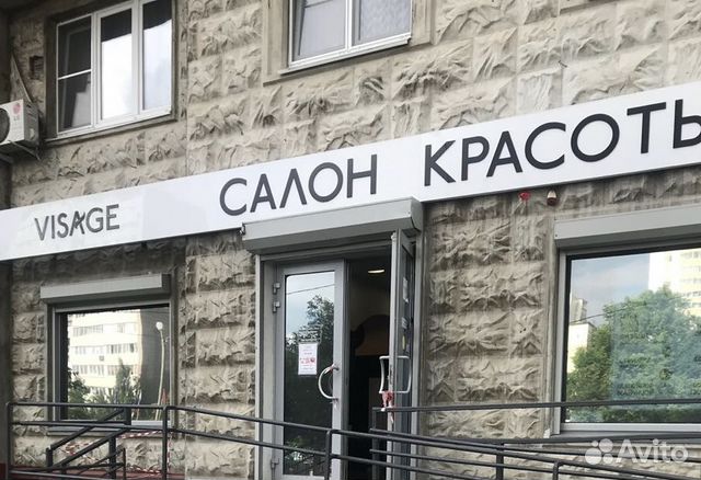 Мастер маникюра в медведково Мастер маникюра в медведково