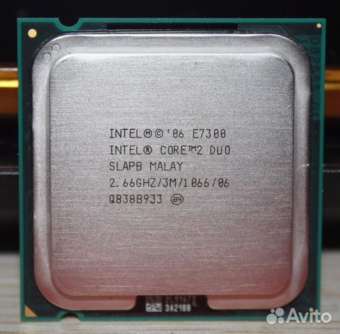 Продам Intel Core 2 Duo E7300 LGA775