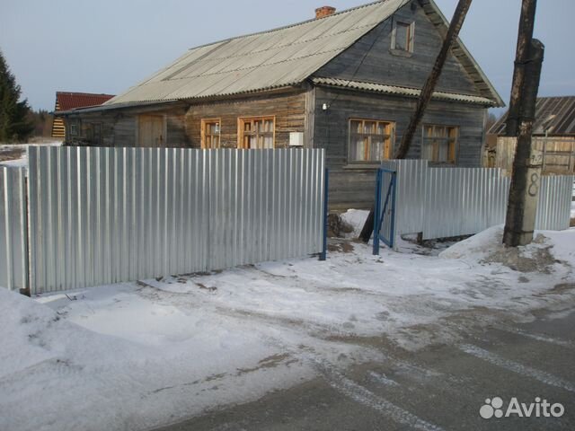 Авито Каргополь Недвижимость Дома Дачи Купить