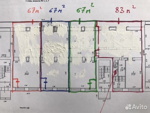 Купить Квартиру В Самаре На Ул Молодогвардейская