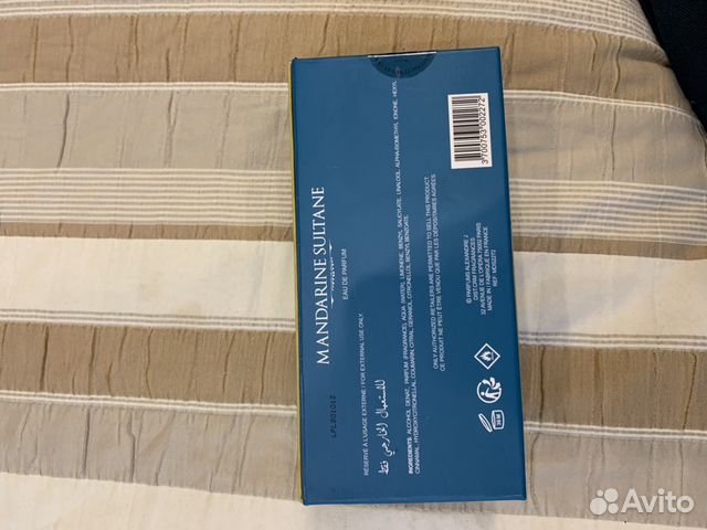 Парфюмерная вода Mandarine Sultane Alexsandre.J