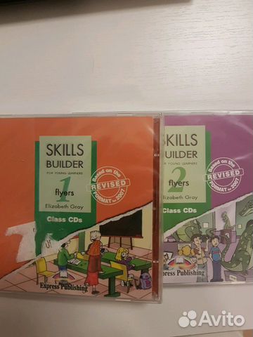 Flyers Skills Builder 1 (2 диска) и 2 (2 диска)