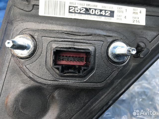 Левое зеркало для Форд Эксплорер Америка 11-15