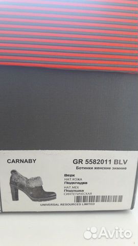 Ботильоны/ботинки зимние carnaby