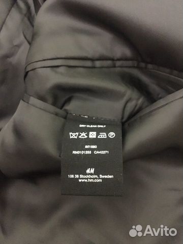 Пиджак H&M Пиджак H&M