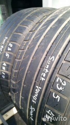 235/45/17 Suntek Venus Sport 17 235/45/17 Suntek Venus Sport 17