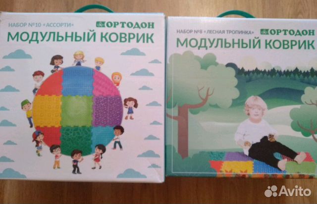 Ортопедические коврики Ортопедические коврики