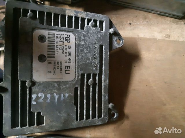 Блок упровления двс z22yh opel vectra