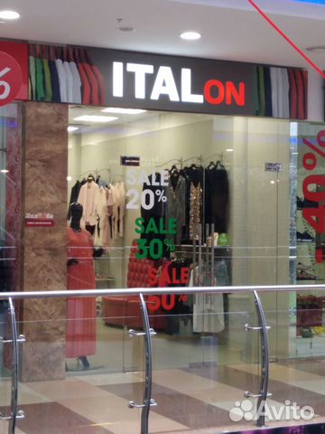 Магазин итальянской одежды