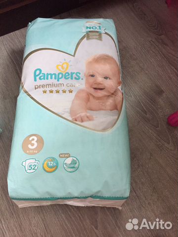 Pampers premium care 3