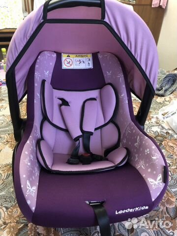 Автомобильное кресло Автомобильное кресло