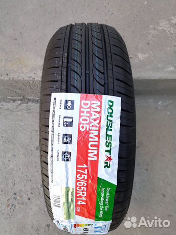 Летние шины R14 175 65 14 82H