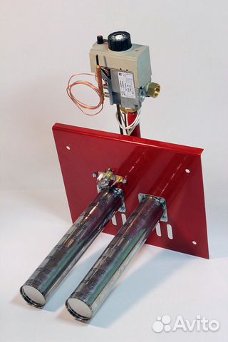 Газовая горелка 