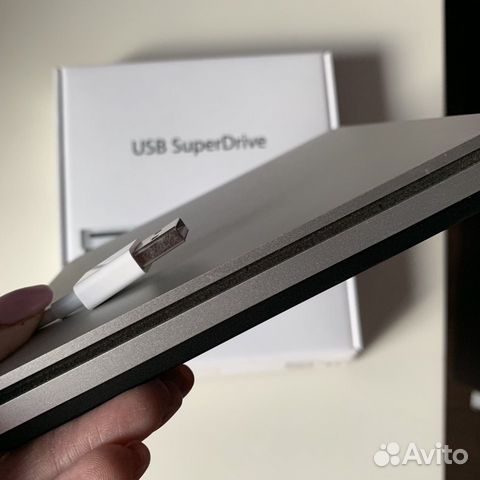 USB superDrive