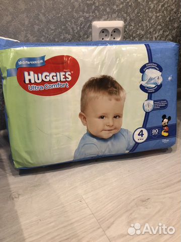 Подгузники Huggies