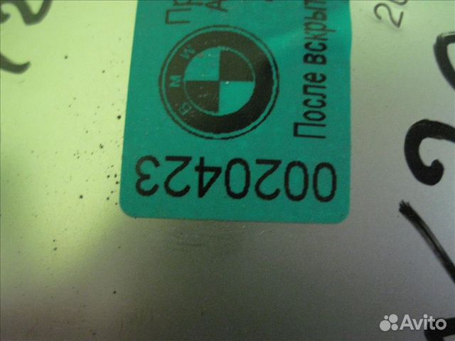 Насадка глушителя Mercedes W205 Мерседес в205 арт Насадка глушителя Mercedes W205 Мерседес в205 арт