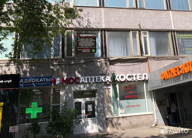 бесплатные юридические консультации в новогиреево бесплатные юридические консультации в новогиреево
