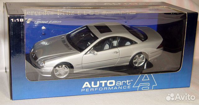 autoart limited edition