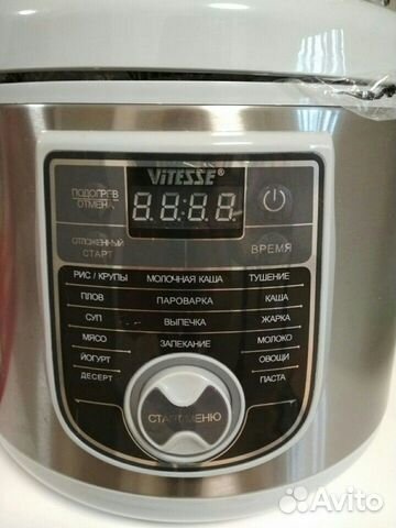 Мультиварка Мультиварка