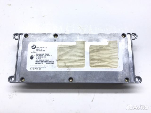 Telematics Control Unit Bmw 7 Series E66 N73 2006