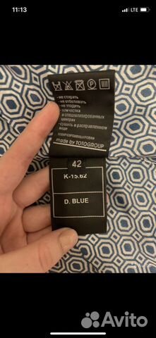 Куртка кожаная женская