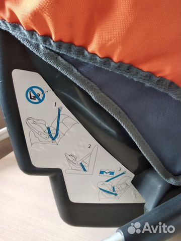 Автомобильно кресло для детей с рождения Автомобильно кресло для детей с рождения