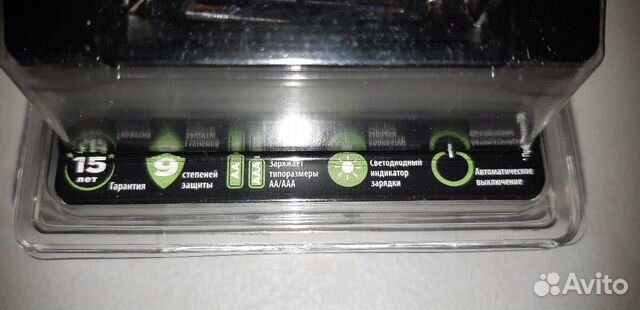 Зарядное устройство для батареек