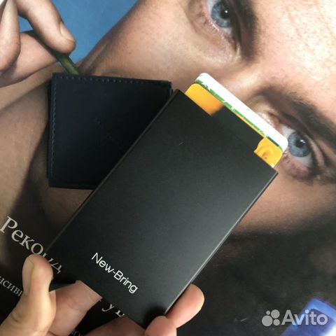 Держатель для кредитных карт с rfid блокировкой Держатель для кредитных карт с rfid блокировкой