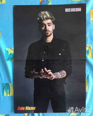 Плакаты One Direction/Зейн Малик