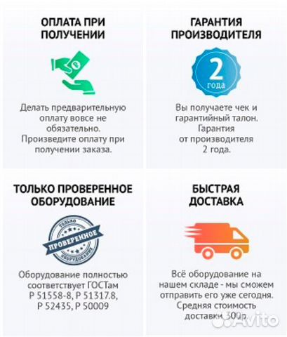 Камера 2мп поворотная. С модулем WI FI и PTZ Камера 2мп поворотная. С модулем WI FI и PTZ