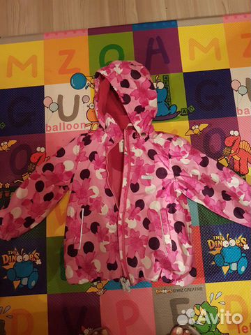 Демисезонный комплект Kerry