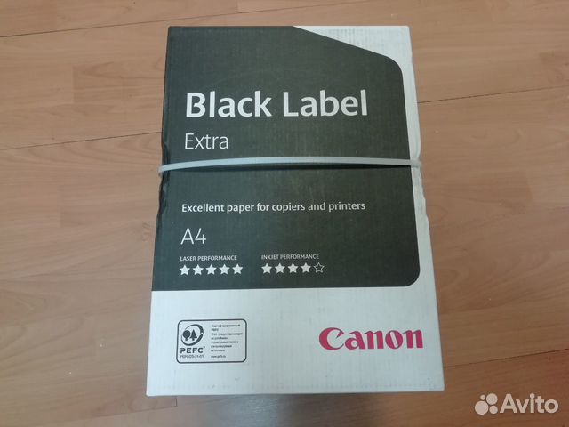 Canon extra бумага. Canon Black Label Extra а4. Бумага Блэк Лабел. Коробка офисной бумаги а4. Бумага Экстра а 4.