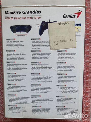 Игровая консоль Genius MaxFire Grandias turbo Игровая консоль Genius MaxFire Grandias turbo